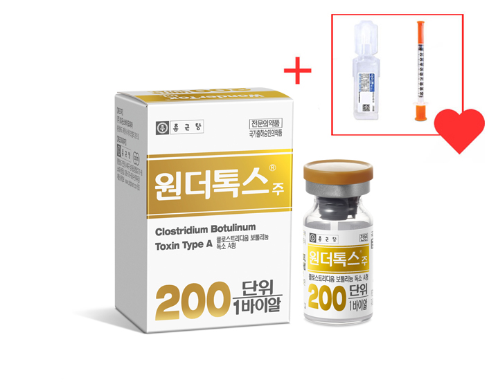 Wondertox 200 units